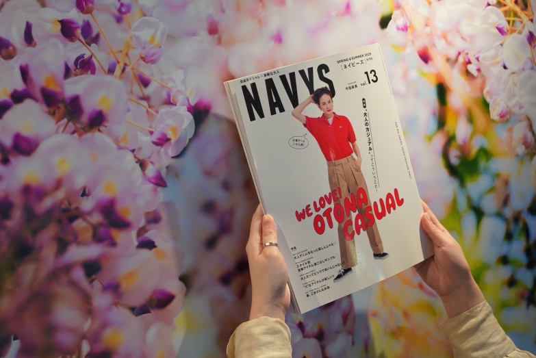 hibi_life's tweet image. ‐お知らせ

4月22日発売の『NAVYS』にて、hibi 10MINUTES AROMA STORE TOKYOをご紹介いただきました。
誌面にて、hibiの魅力を少しでも感じていただければ嬉しいです。ぜひチェックしてみてください🕊

@hibi_storetokyo 👉 instagram.com/hibi_storetoky…
#hibi10MINUTESAROMASTORETOKYO #NAVYS #雑誌掲載