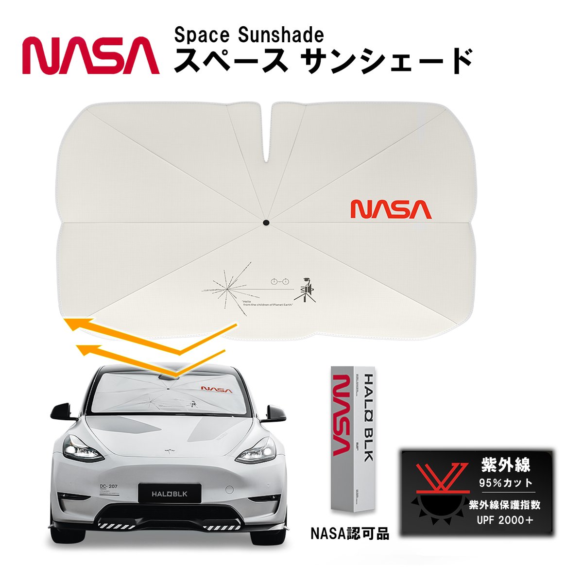 📢【楽天市場 お買い物マラソン開催中🎉】
期間限定最大50％OFF‼️先着1名様限定✨
🔦LEDヘッドライト
💡LEDフォグランプ
⚡️LEDポジション球
🛏ネックピロー
🌞サンシェード
🛡ハンドルロック など盛りだくさん🚗💨
このチャンスをお見逃しなく👉x.gd/ANB0m
#楽天市場 #お買い物マラソン