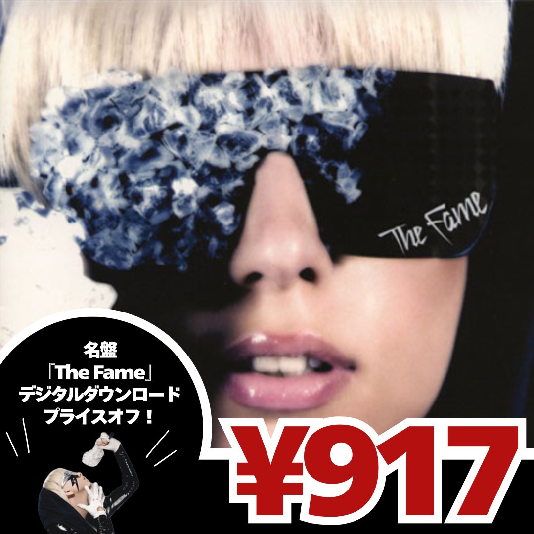 大人気 Lady X on Japan Gaga キャットフード