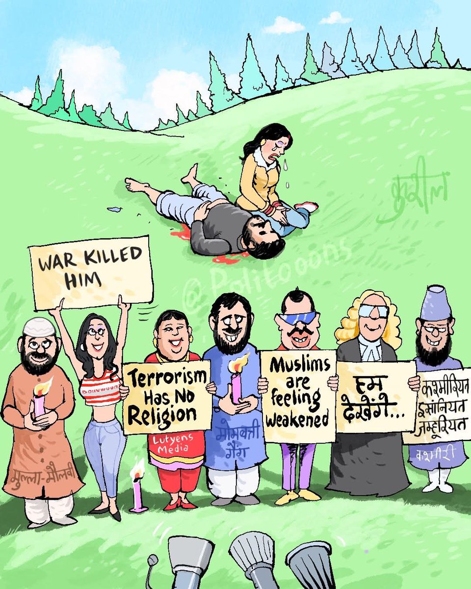 Samrin36692703's tweet image. Eco system acctivated for covering
#IslamicTerroristAttack #PahalgamTerrorAttack
#TerrorHasOnlyOneReligion #WeWantRevenge #PahalgamTerrorAttack #ModisangMithila #GlobalTerrorist