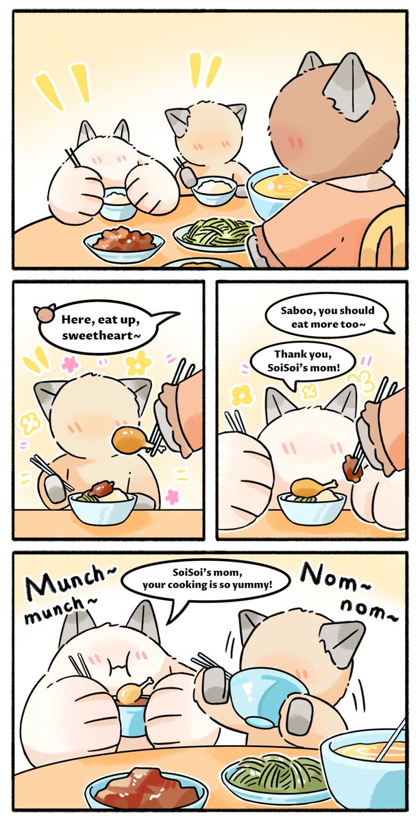 SoiSoiFamily's tweet photo. SoiSoi and Saboo have been such kind-hearted little ones since they were babies...🌝🌞☀️🌟
#deldelete #SoiSoi #SoiSoiFAMILY #cartoon #cute
#storytime https://t.co/gmCvhgmlpF
