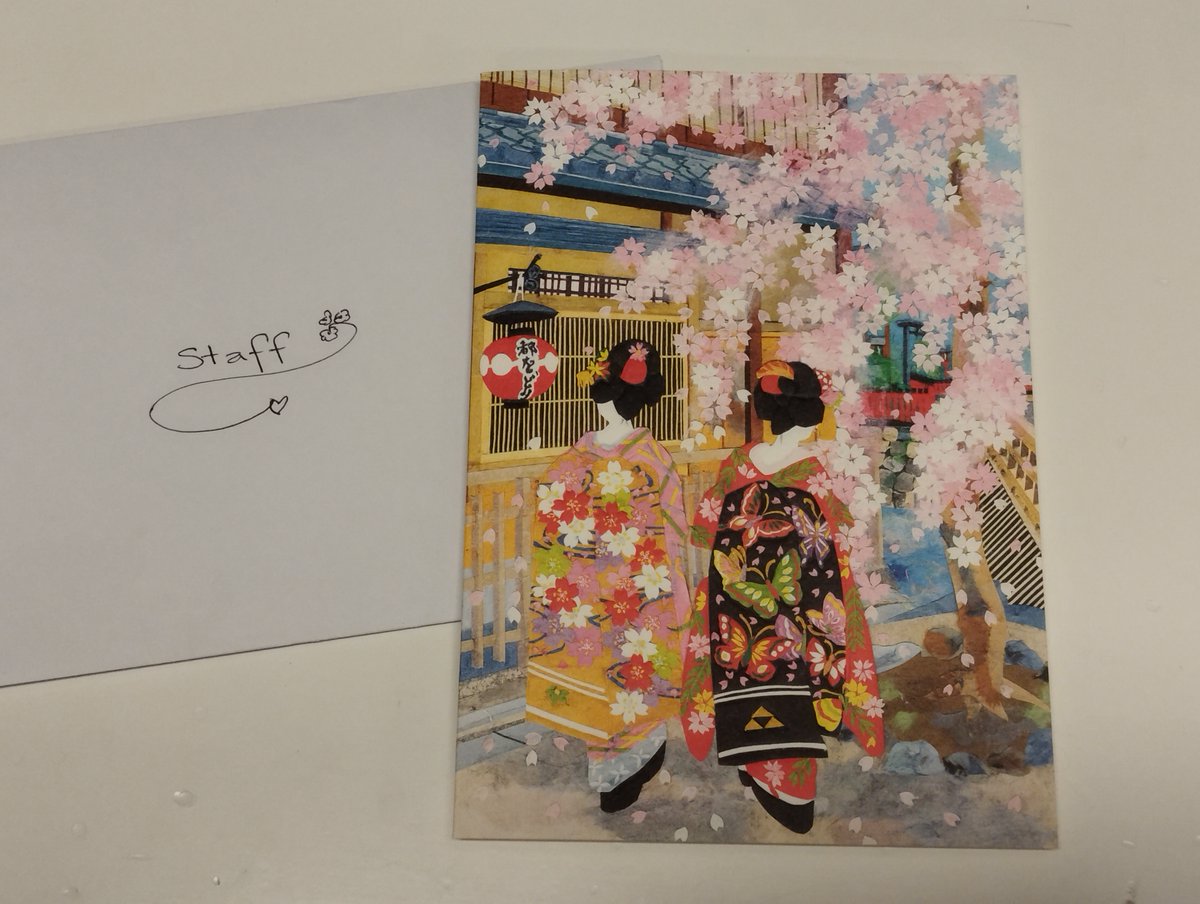 kyototb's tweet photo. チェックアウトされたお客様から綺麗なカードで素敵なメッセージをいただきました🌸わざわざカードをご用意してくださるお気持ちがとても嬉しかったです☺️ https://t.co/RVjtvNCRT2