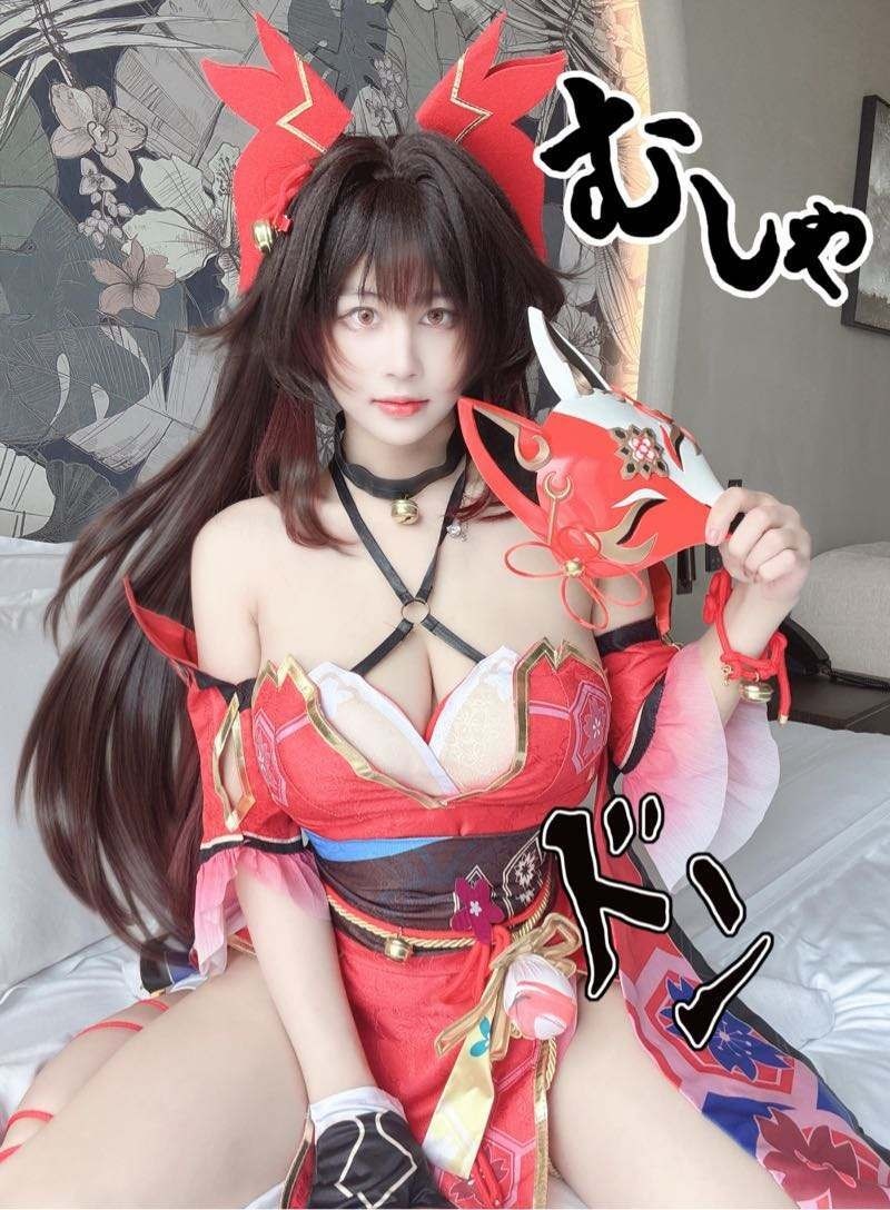 ⚠️⚠️⚠️硬 5 🦜质量短暂 3 开
Age 年龄/06
*Height 身高/162
*Weight 体重/88
*Bust 胸围/天然大 F 杯
🌟       萝莉天花板
白🐯     ↕️粉嫩超敏感体质      乖巧可爱
萝莉身上    罕见的蜜桃臀     
极致反差感外表清纯可爱纯   🛏上榨汁机
Q：755749190
V：beizhe16
✈️:https://t.co/XGBWQiEirp https://t.co/y6OAVThqIR