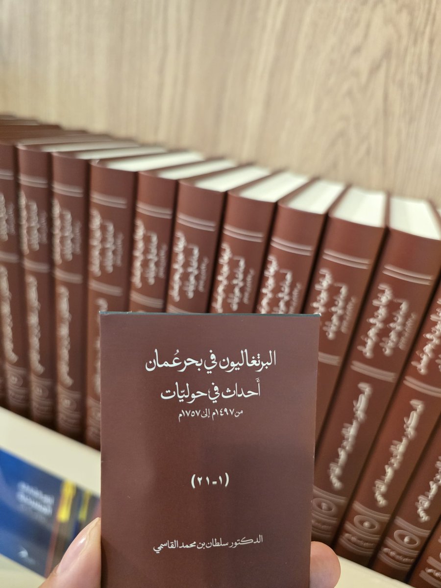 الإمارات71 tweet media