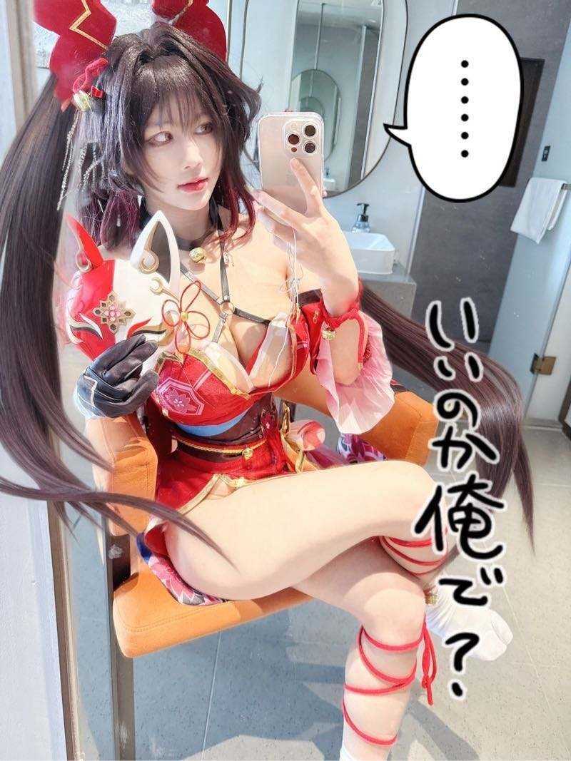 ⚠️⚠️⚠️硬 5 🦜质量短暂 3 开
Age 年龄/06
*Height 身高/162
*Weight 体重/88
*Bust 胸围/天然大 F 杯
🌟       萝莉天花板
白🐯     ↕️粉嫩超敏感体质      乖巧可爱
萝莉身上    罕见的蜜桃臀     
极致反差感外表清纯可爱纯   🛏上榨汁机
Q：755749190
V：beizhe16
✈️:https://t.co/XGBWQiEirp https://t.co/y6OAVThqIR
