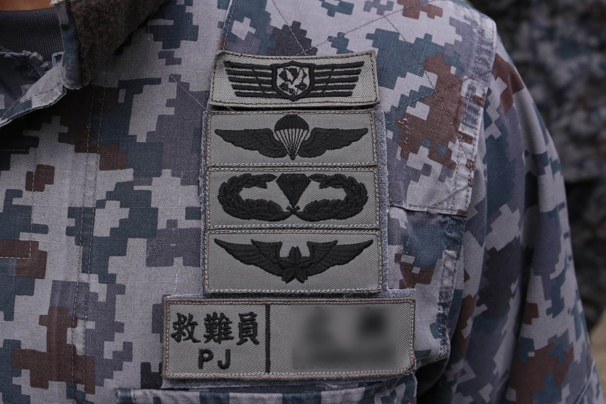 航空自衛隊百里基地 on X: 