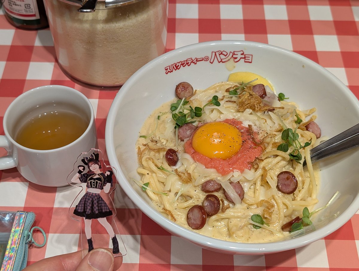 明太チーズカルボ風まぜスパ - Search / X 明太チーズカルボ風まぜスパ - Search / X