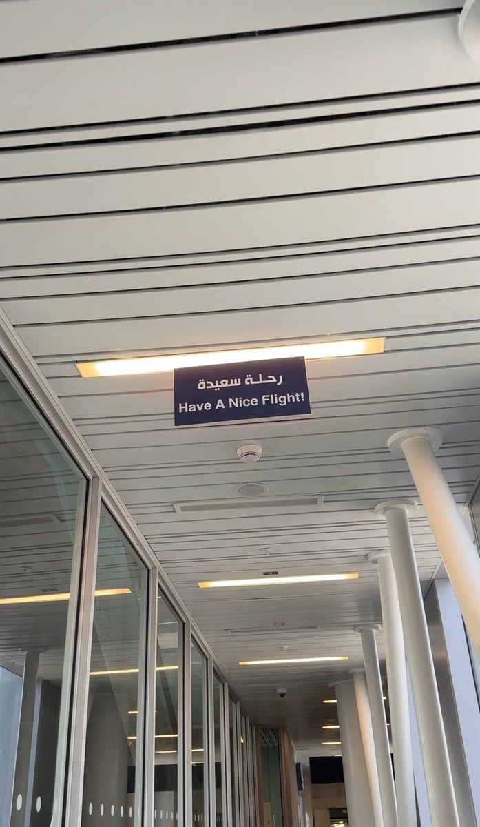 ما كانت الغاية الوصول للنهاية، لكن بدونها ما نكتمل.

وصلنا لنهائي دوري سكاي للذكاء الاصطناعي، والتجربة نفسها كانت هي الفوز الحقيقي.

نشوفكم في الرياض !

#SCAI 
#دوري_الذكاء_الاصطناعي