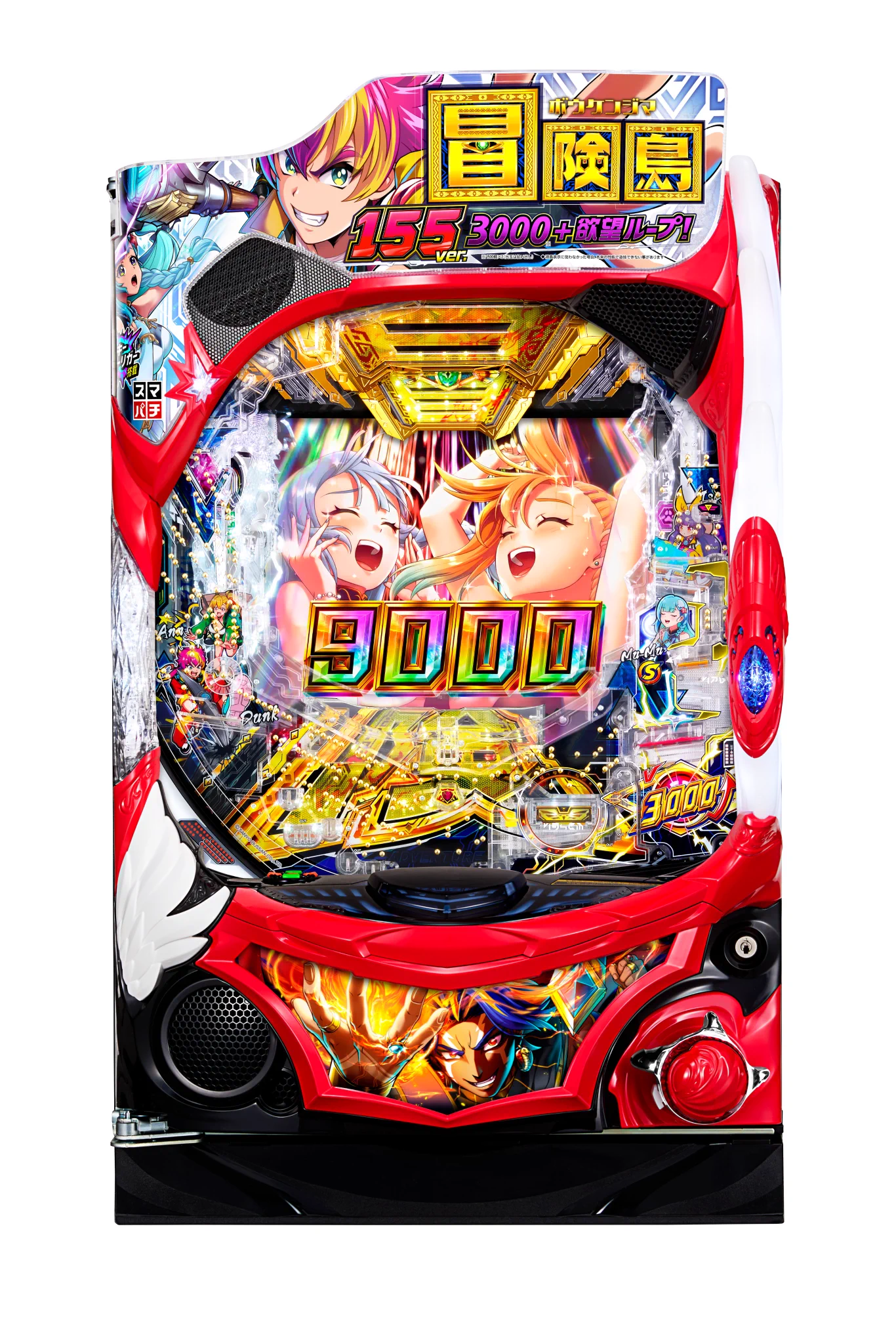 公式】SANYO on X: 