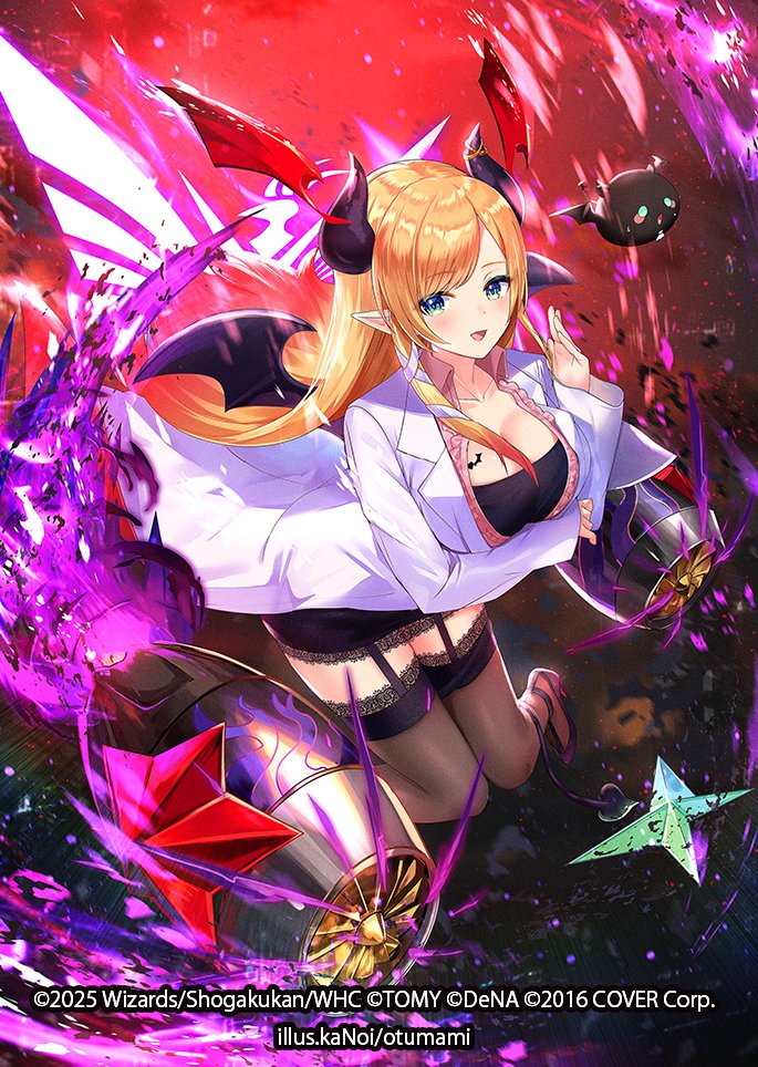 ホロライブ「デュエル・マスターズ プレイス『ホロライブ コラボイベント』にて大空スバルさん+」|おつまみのイラスト