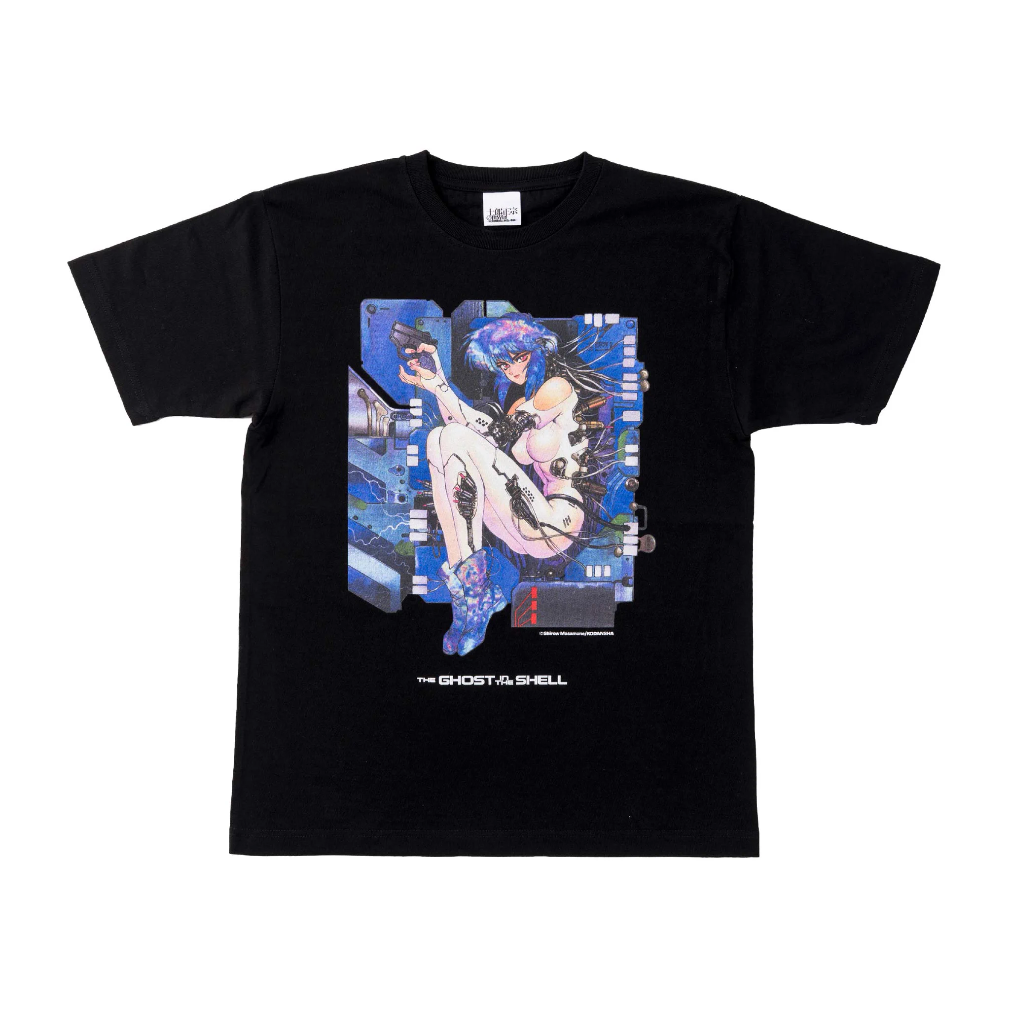 士郎正宗の世界展 on X: 