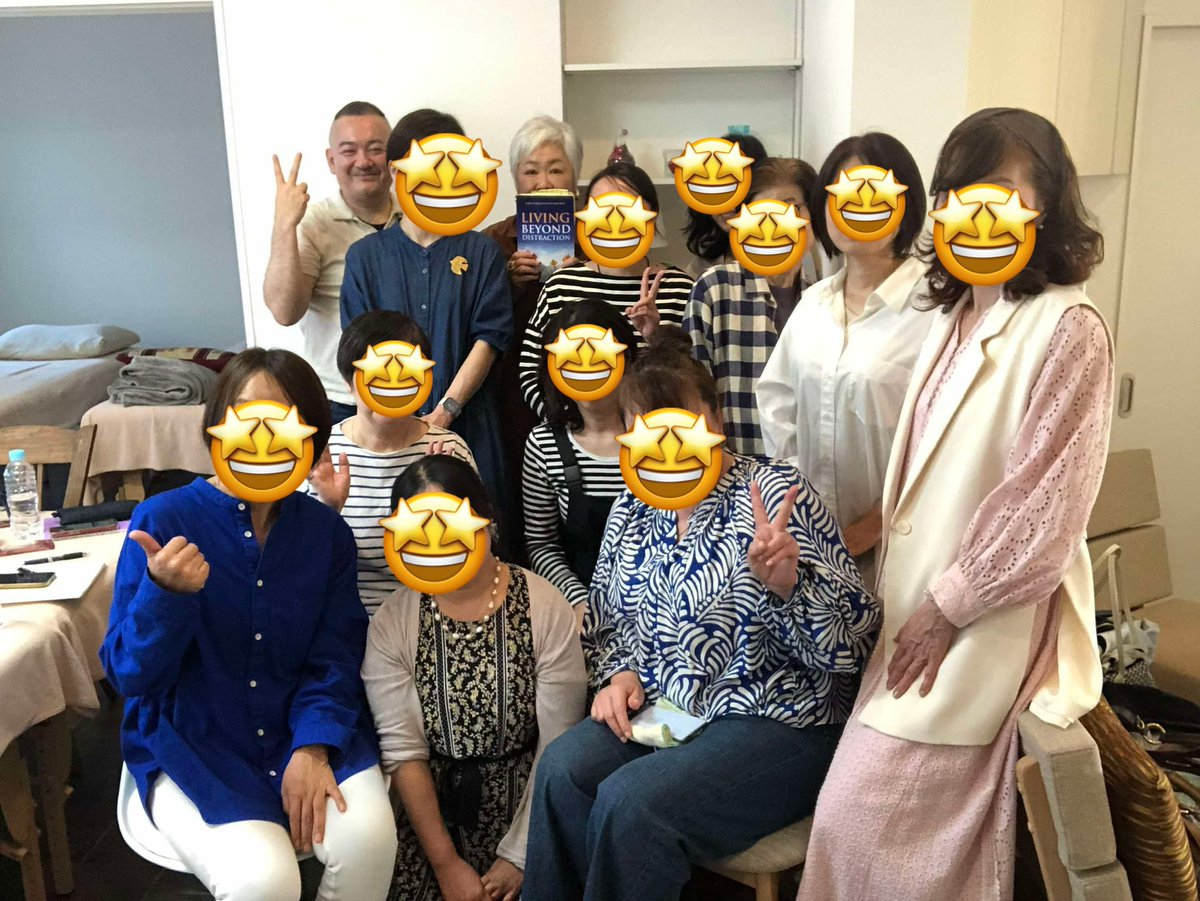 souljourney6986's tweet photo. 高野ひろ子さんと共同開催した日曜日のアクセスバーズ講座と月曜日のディストラクターインプラントクラス。
多くの質問が出て、楽しいクラスになった。次のアクセスバーズ講座が楽しみ😊
#accessbars #accessconsciousness #アクセスバーズ #アクセスコンシャスネス https://t.co/uqhdU08WQs