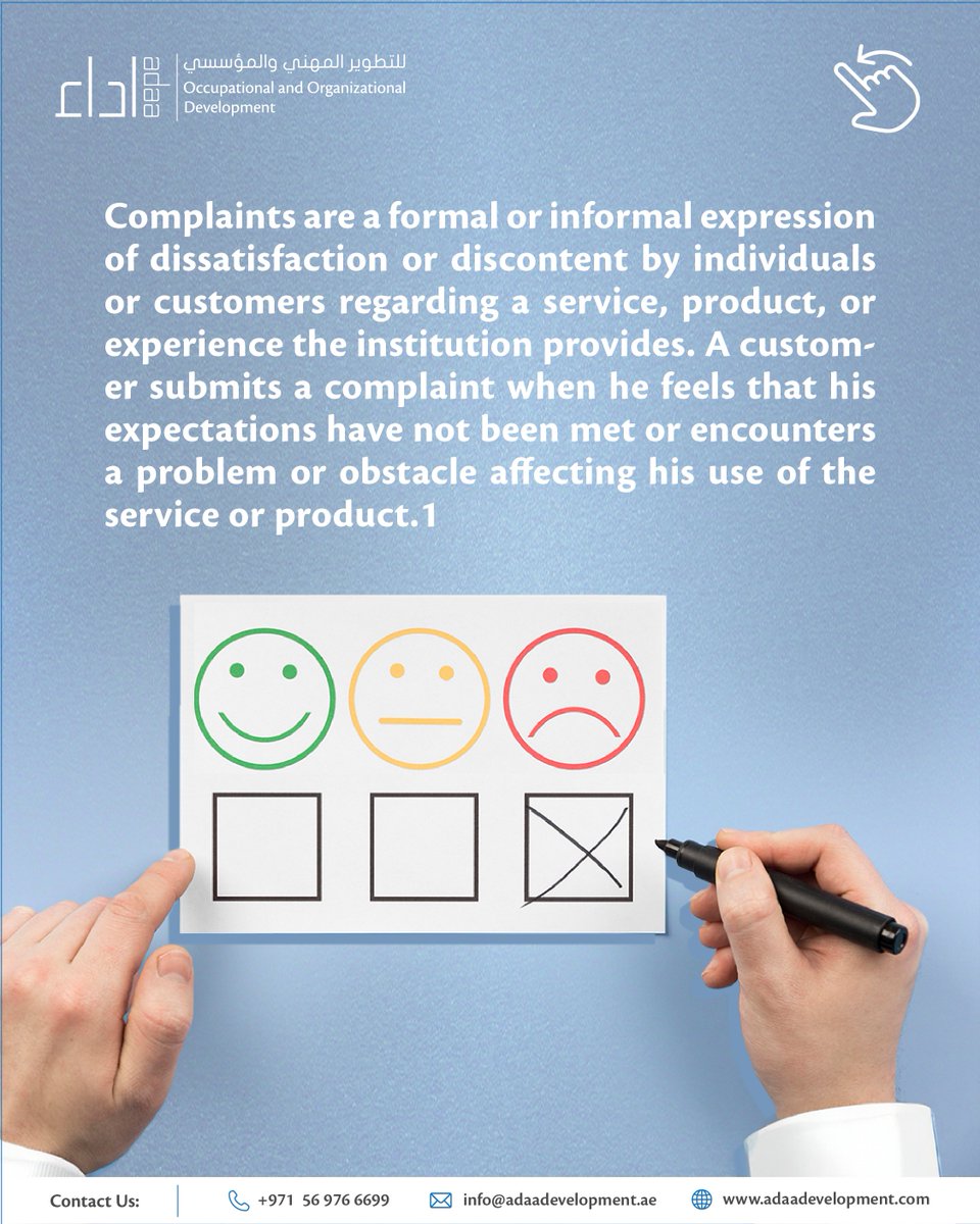 adaaconsulting's tweet photo. Complaints are the beginning of improvement  ....

#CustomerVoice #ServiceImprovement #FeedbackMatters #ComplaintHandling #CustomerExperience #ContinuousImprovement #QualityMatters #BetterTogether #ListeningToCustomers #GrowthThroughFeedback https://t.co/PKKrf05x32