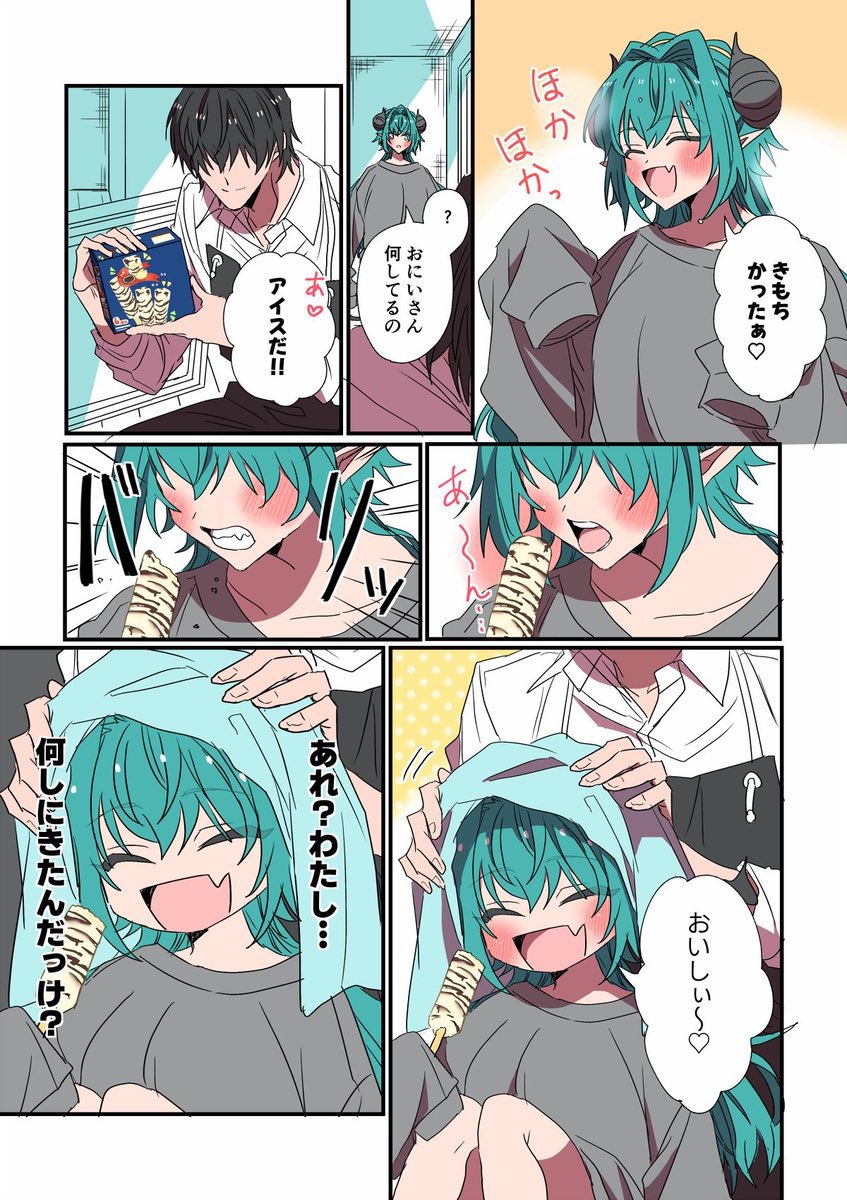 (3/8) 