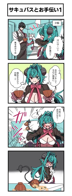 (7/8) 