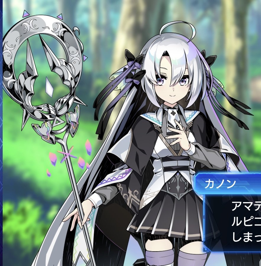 デュエプレ 制服カノンちゃんきたああああああああああああああ