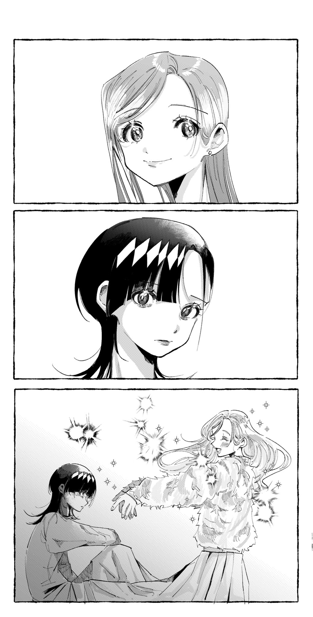 雪丸様専用【上級呪物】炎と水と癒しの女神『ブリギッド』様が
