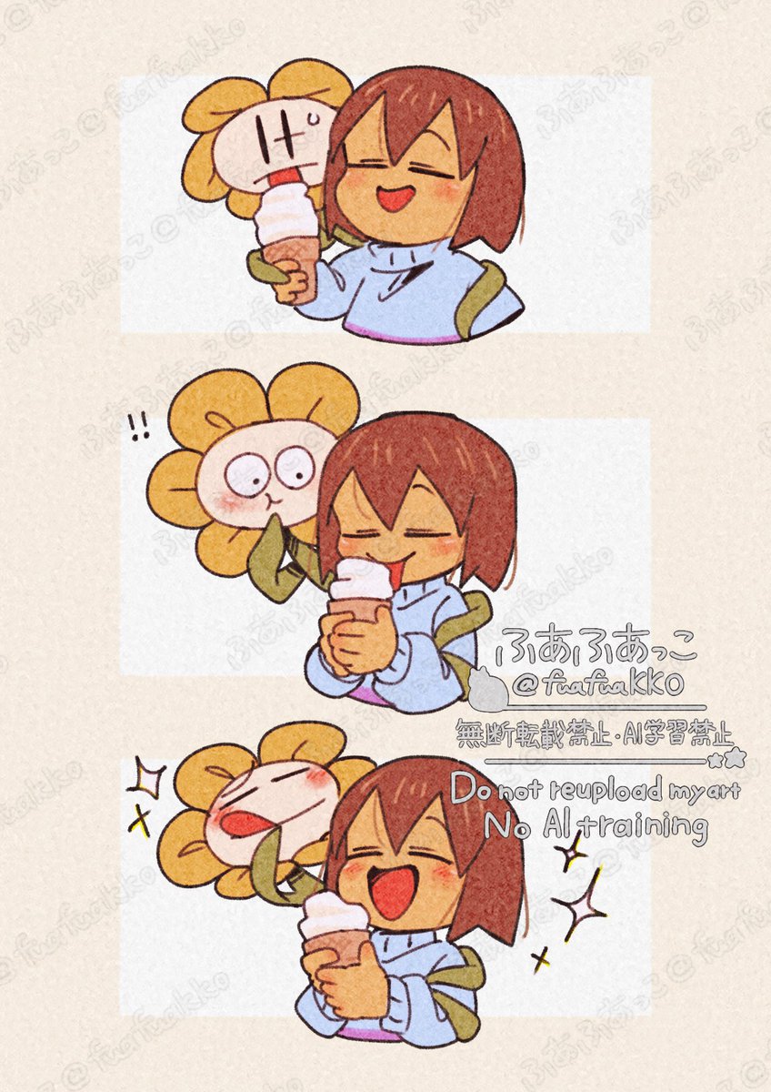 🍦✨