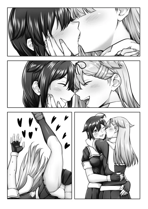 ぽいしぐ 