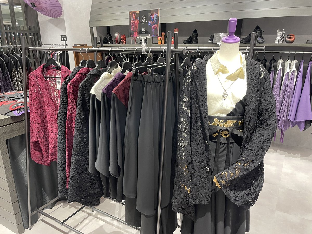 REZEN HEPFIVE店大人気のアイテム❤️‍🔥

👑レース和袖ジャケット ¥14,300
shop.axesfemme.com/femme-%E3%83%A…

👑バイアス切替ドルマンシャツ ¥9,900
shop.axesfemme.com/femme-%E3%83%9…

👑レイヤード袴パンツ ¥13,200
shop.axesfemme.com/femme-%E3%83%A…

👑鳳凰刺繍帯ベルト ¥6,050
shop.axesfemme.com/femme-%E9%B3%B…

店頭でチェック🔍