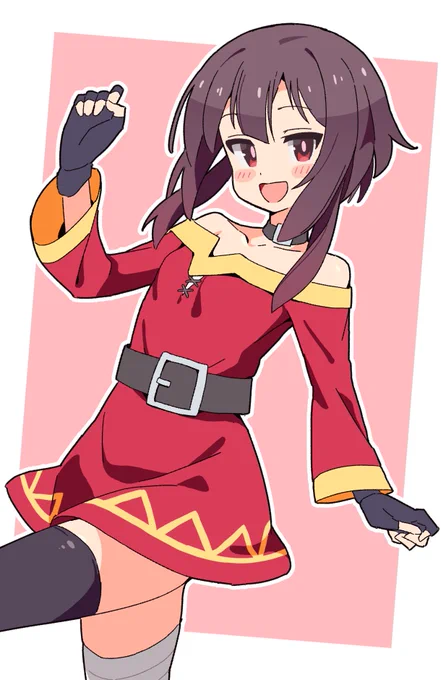爆裂散歩 