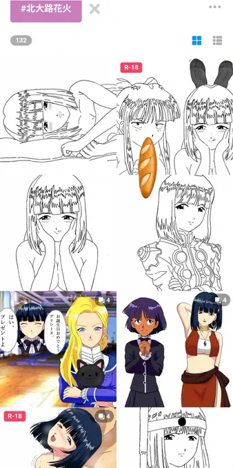 もう、130枚以上(複数投稿含め)描いたのか() 