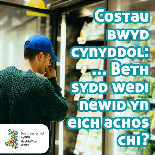 Os ydych chi rhwng 16 a 40 oed, mae angen eich cymorth arnon ni!  Ymunwch â’r 1000+ o’r bobl sy’n cymryd rhan yn astudiaeth Doeth am Iechyd Cymru ar yr argyfwng costau byw ac arferion bwyd. Cofrestrwch heddiw. 
healthwisewales.org
#AnsicrwyddBwyd #ArgyfwngCostauByw
