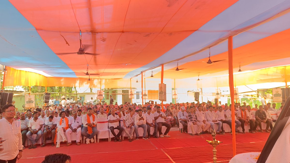 ଭଣ୍ଡାରିପୋଖରୀ ପଞ୍ଚାୟତ ସମିତି ପରିସରରେ ଜାତୀୟ ପଞ୍ଚାୟତିରାଜ  ଦିବସ ପାଳନ ଅବସରରେ ମାନ୍ୟବର ମୁଖ୍ୟମନ୍ତ୍ରୀ ପୁରୀରୁ ଭିଡିଓ କନଫରେନ୍ସ ମାଧ୍ୟମରେ ନୂତନ ରାସନକାର୍ଡ ହିତାଧିକାରୀଙ୍କୁ ରାସନକାର୍ଡ ଦେଇ ଶୁଭାରମ୍ଭ କରିଥିଲେ ଏବଂ ବ୍ଲକ ସ୍ତରରେ ନୂତନ ରାସନକାର୍ଡ ହିତାଧିକାରୀଙ୍କୁ କାର୍ଡ ବଣ୍ଟନ କରାଯାଇଅଛି |
#ଜାତୀୟପଞ୍ଚାୟତିରାଜଦିବସ2025