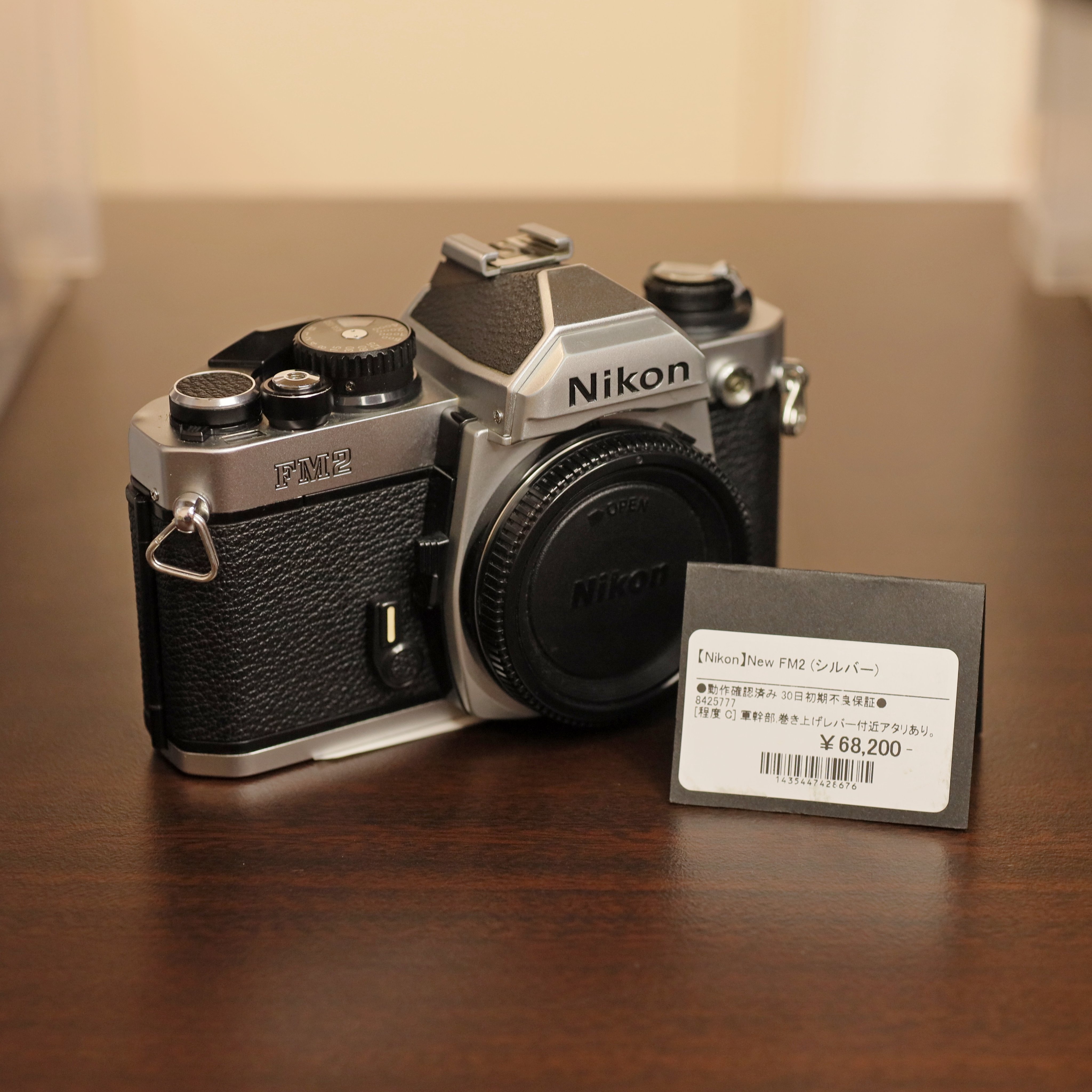 東京CAMERA on X: 