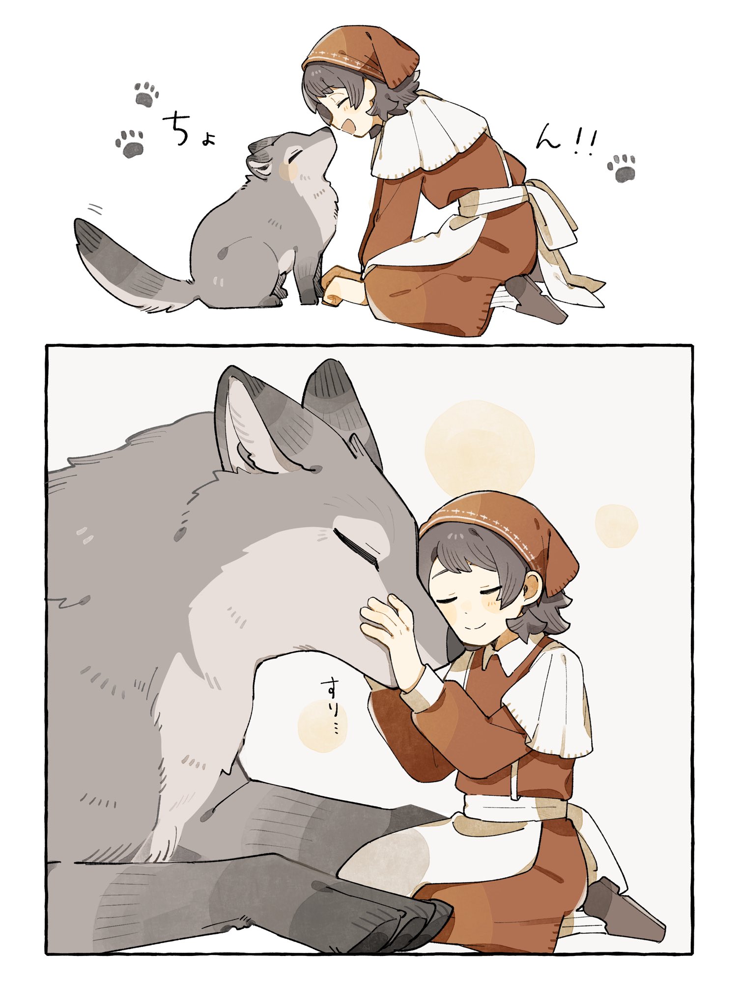 ぽん吉🌱おやさい妖精さん (@PonkichiM) / X