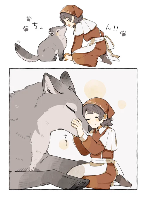 鼻ちょん🐺 