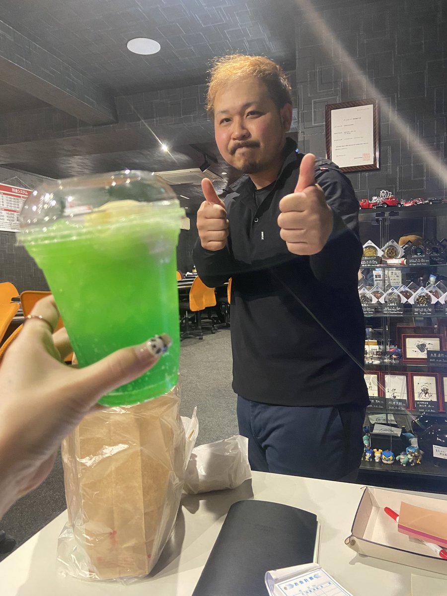 JK44AK's tweet photo. たいようさんが優しくしてくれたからってキョウスケさんがアイス買ってくれた🍨💚
実質たいようさんごちそうさまです！！ https://t.co/JvvomE1PSe