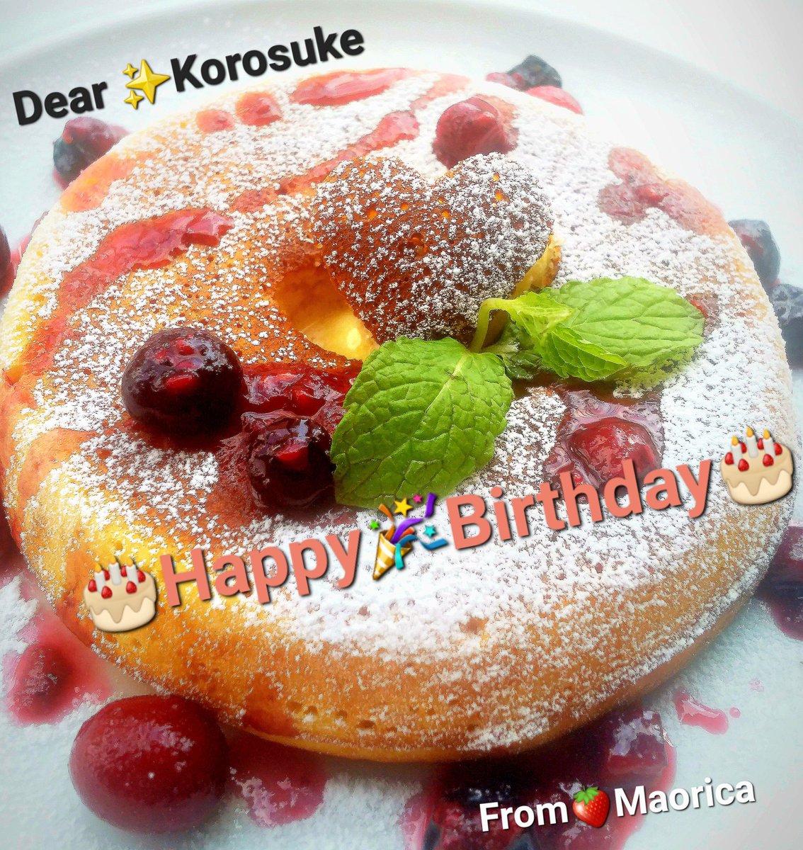 コロ助さん

お誕生日おめでとうございます🎂✨

何回目であっても尊い日です🙏✨

重ねるほどに心と體が健やかで在られますように👼

私の焼いたパンケーキ🥞を添えて心からお祝い申しあげます✨🎁✨

maorica♡