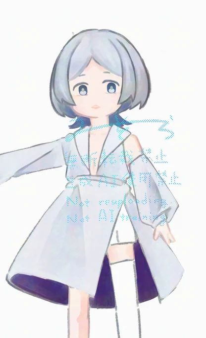 この塗り方いいかも…