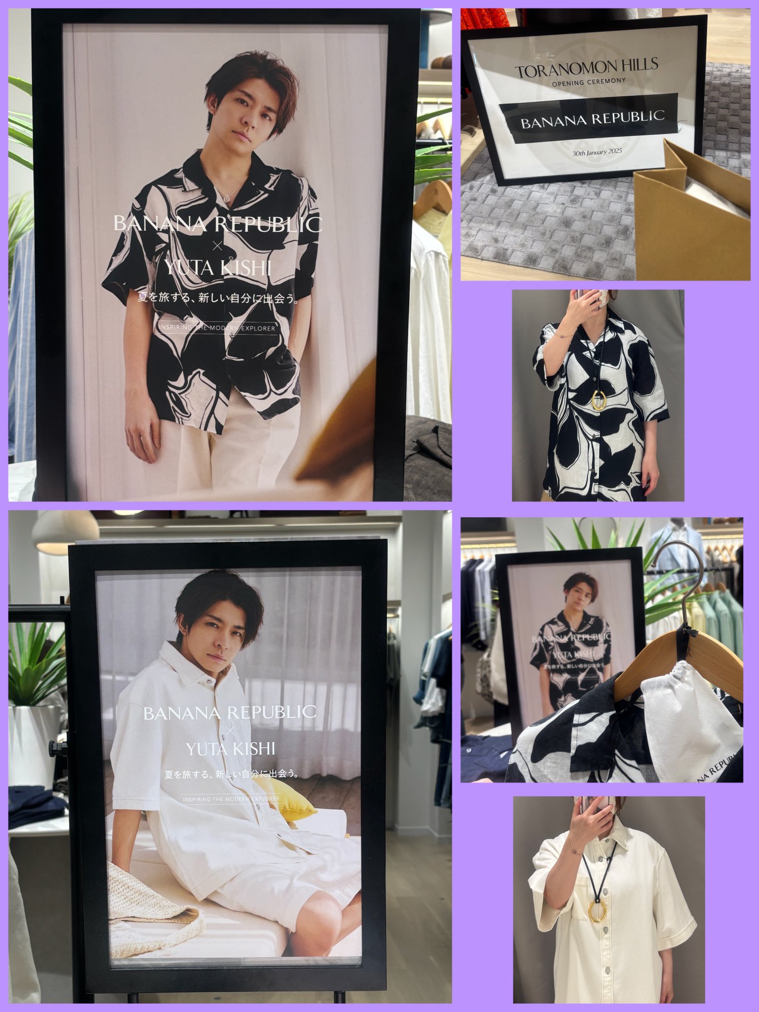 i-chan (あいちゃん) on X: 