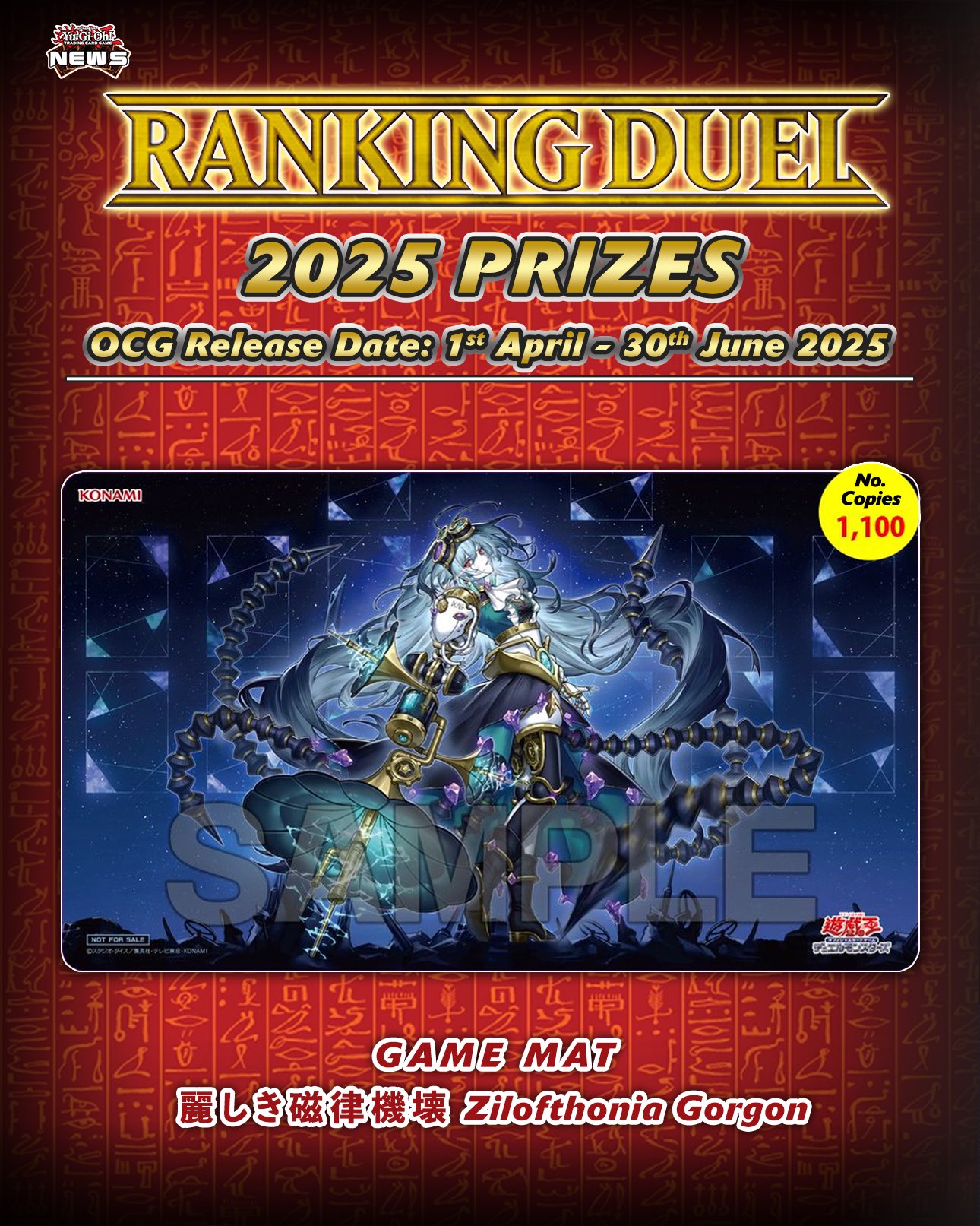 YuGiOh News on X: YuGiOh News on X: