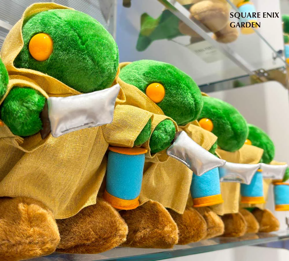 ファイナルファンタジー　ぬいぐるみマスコット〈トンベリ〉 SQUARE ENIX Official Goods on X: 