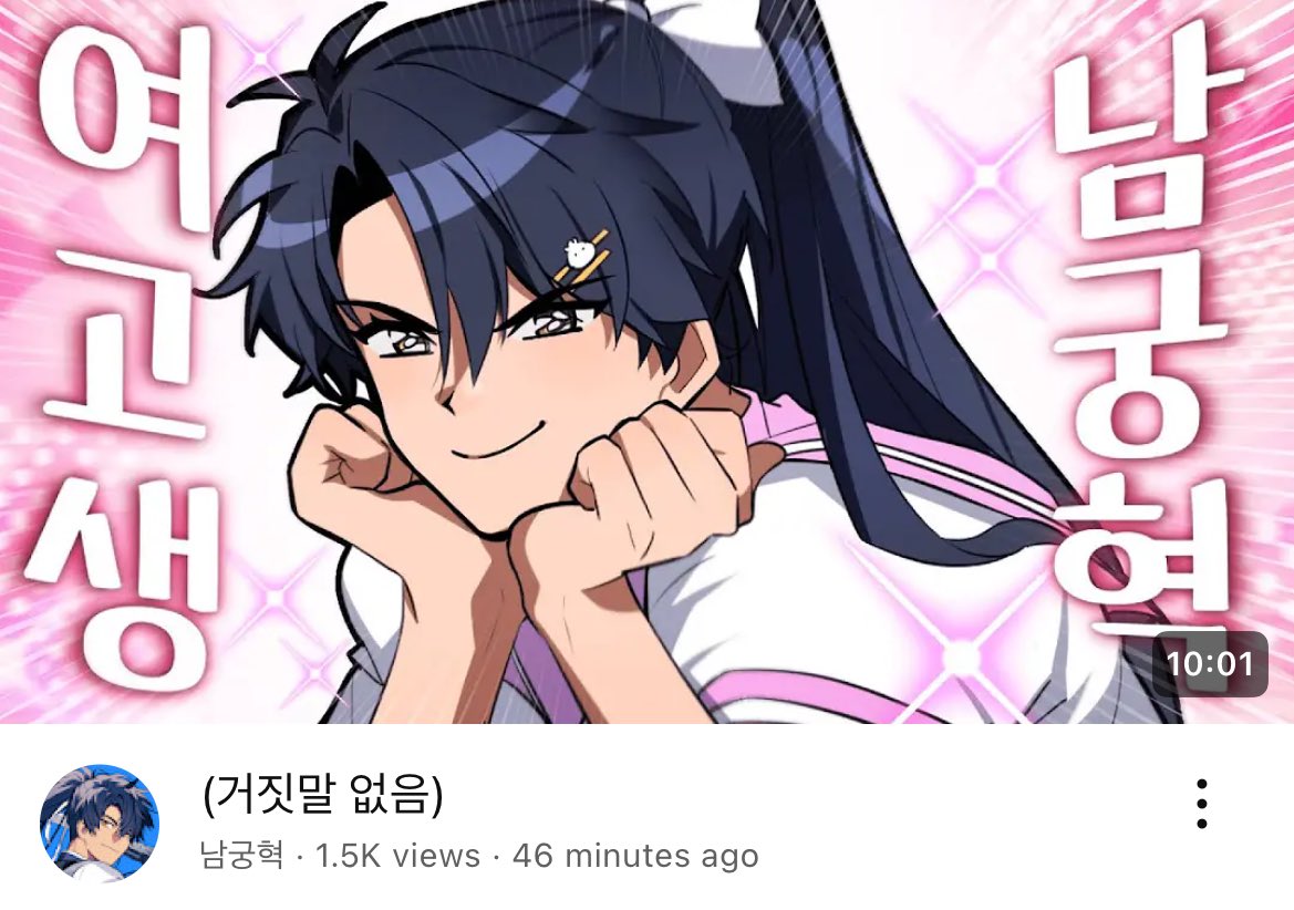 불미스럽다못해 너무너무끔찍한일이벌어졌어요..