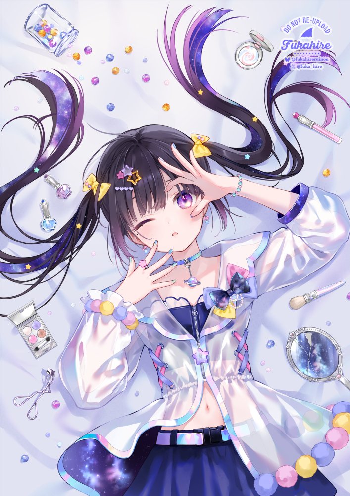 「 」|フカヒレのイラスト