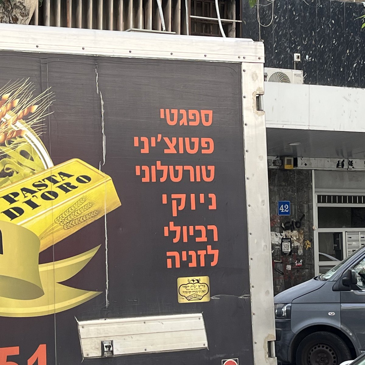 Jonathan Harel tweet media