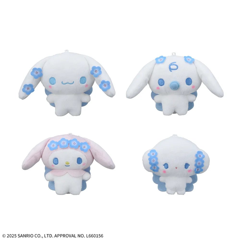 こぎみゅん ぬいぐるみ Amazon.co.jp: タグ付き新 こぎみゅん ぬいぐるみキーホルダー 2