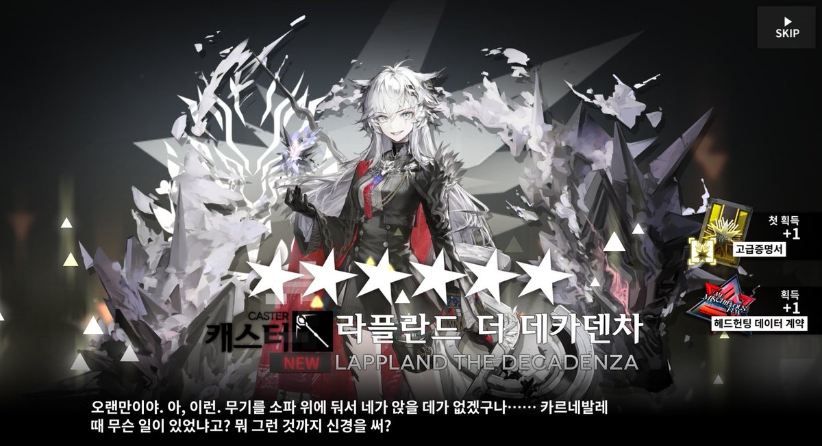 k07xota's tweet photo. 뽑음 https://t.co/5dgj7Y3Me3