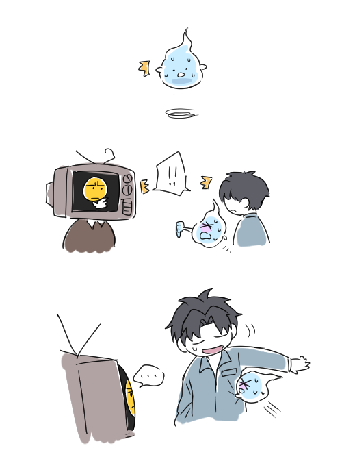 uomumunuh1036's tweet photo. 별거아닌 204화 스포... https://t.co/aaQTOCfcQu