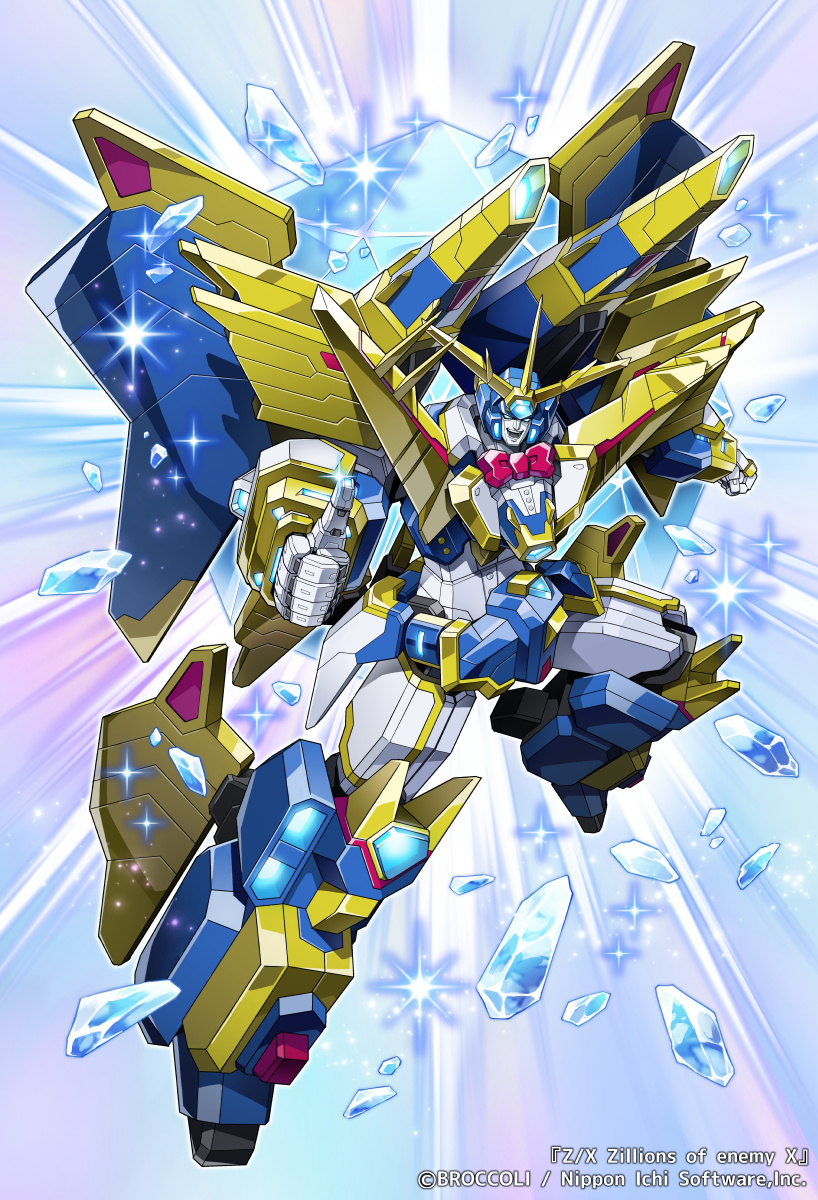 HAINEKEN330's tweet photo. 【仕事絵】本日発売 Z/X「ユニゾンドライブ」収録「レゾネーター ローレンシウム」 担当させていただきました。よろしくです～。 #ZX_TCG https://t.co/zVV6dg0wuG