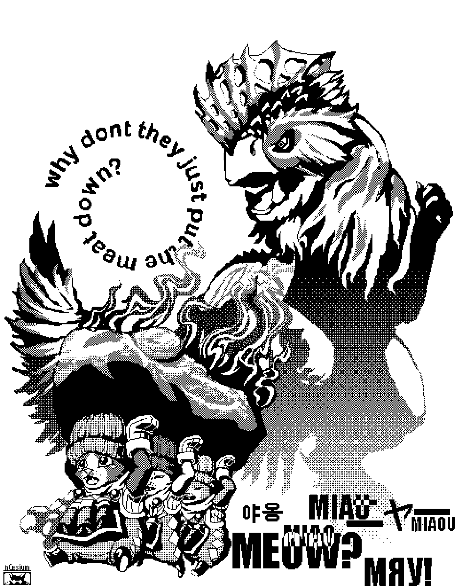 More guts than brains

#pixelart #ドット絵 #1bit #MonsterHunterWilds