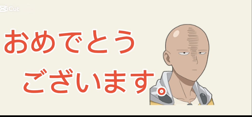 himarin_GOGO's tweet photo. @pLZJPlqlHf97583 https://t.co/sULrBO2zdp
