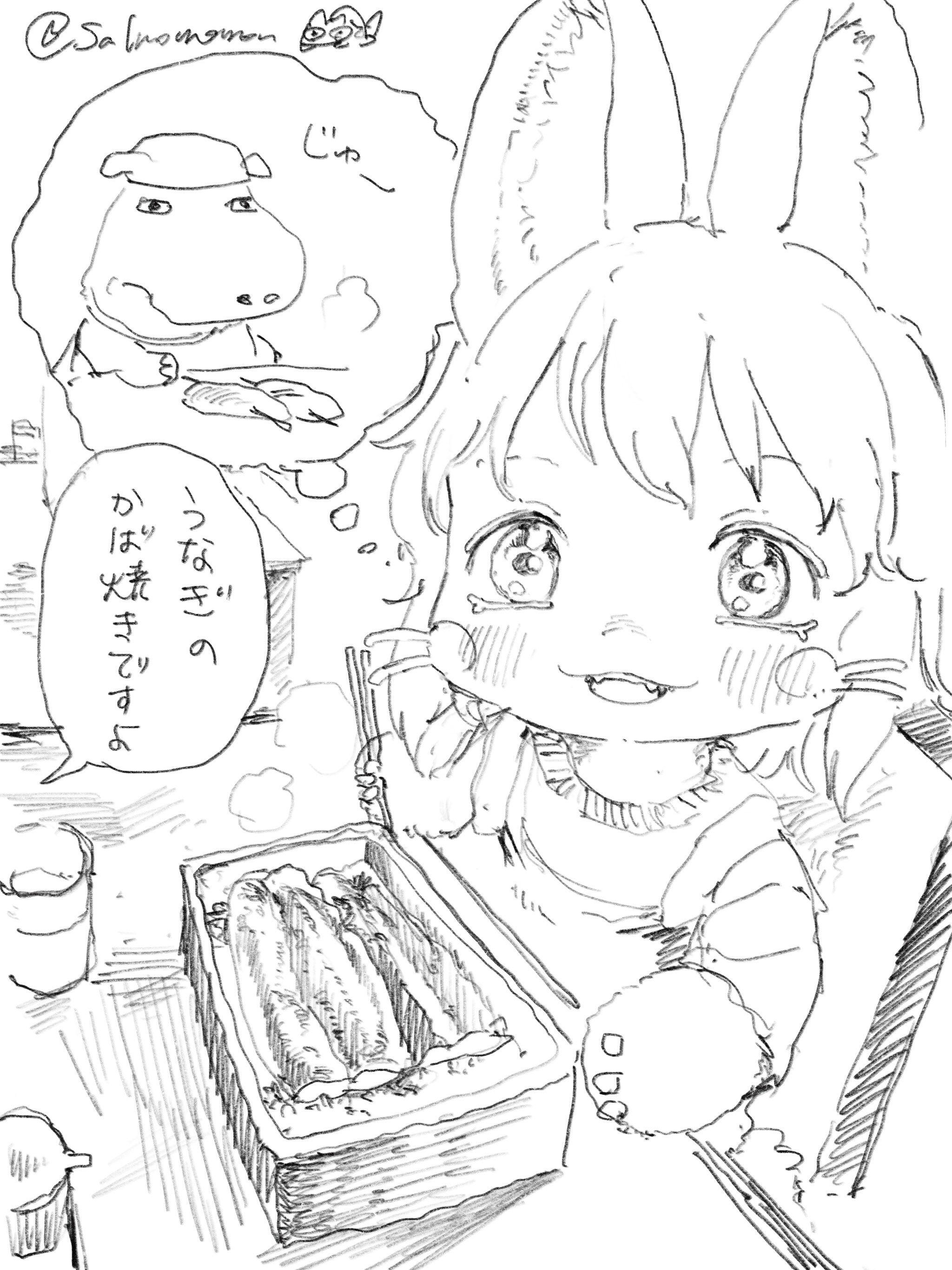 つくしあきひと (@tukushiA) / X