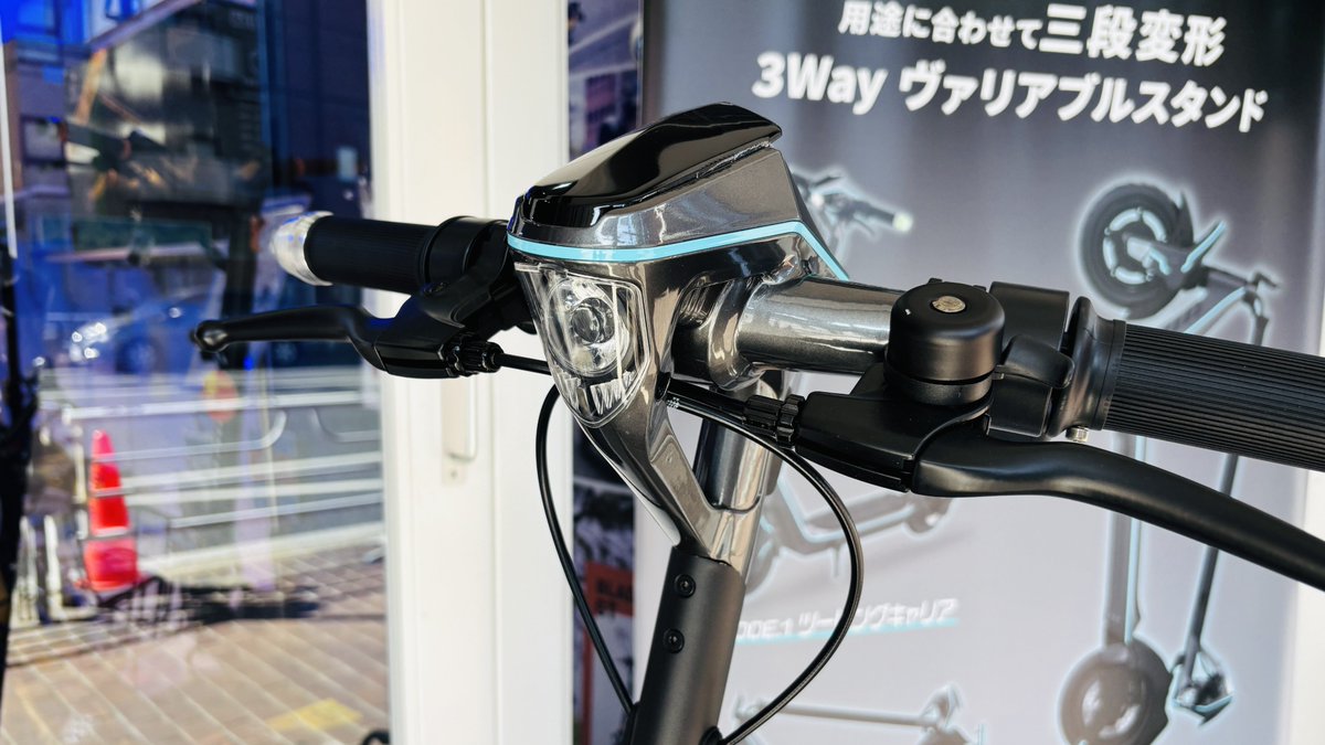 AVIOT_JP's tweet photo. 【残り6日📅】クラファン終了間近❗️

#Ridepiece の先行予約は4/30まで✨️

クラファン期間中に試乗できるラストチャンスとして
4/29(火・祝) 横浜にて試乗体験会を実施します🌟

縦置き可能で収納に困らない、独自設計3Wayヴァリアブルスタンド🛴
ハニカム構造ラバーマットやマグネシウム合金による快適な乗り心地をご体感ください！

▼試乗体験会予約はこちら
https://t.co/Zoaj848bru