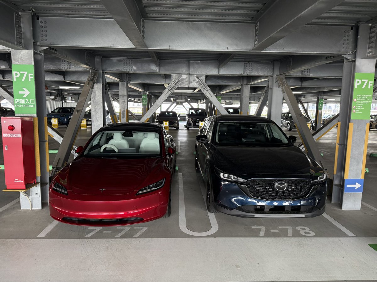 Blue_Model3's tweet image. モデル3AWD納車しました！
テスラーの皆さま改めてよろしくお願いします！
(写真撮るどころではなく興奮してました