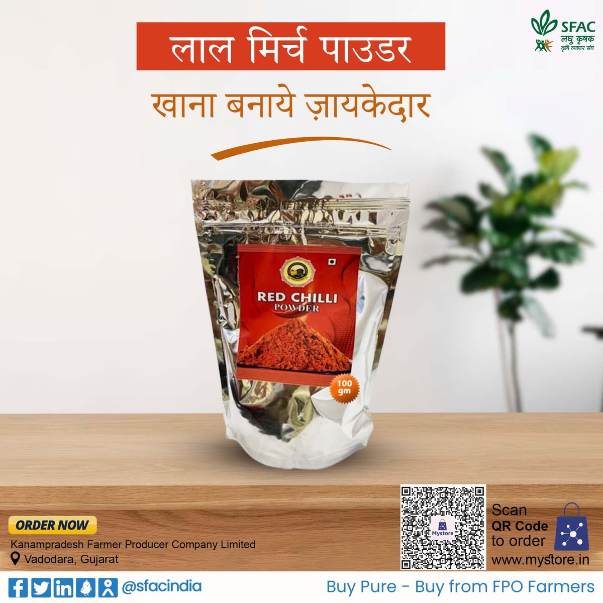 sfacindia's tweet image. दाल, राजमा या कढ़ी — हर व्यंजन में लाएं तीखापन और चटपटापन। लाल मिर्च पाउडर से स्वाद हो जाता है दोगुना|

आज ही खरीदें FPO किसान से👇
mystore.in/en/product/red…

🌶️
#VocalForLocal #RedChilliPowder #Gujrat #Redchili